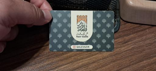 عکس هتل قلعه وزیر