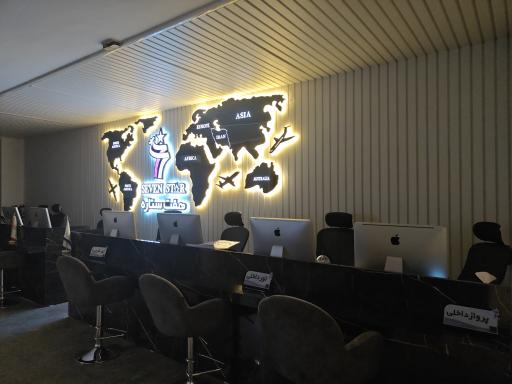 عکس آژانس مسافرتی اوتانا پرواز هفت ستاره 