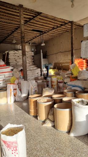 بنگاه علوفه و خواروبار فروشی سلیمانی