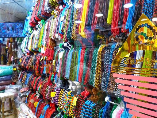 عکس فروشگاه تسبیح و انگشتر فیروزی