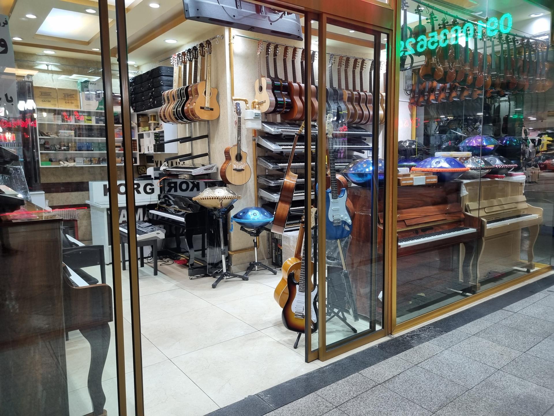 عکس فروشگاه پیانو علیزاده