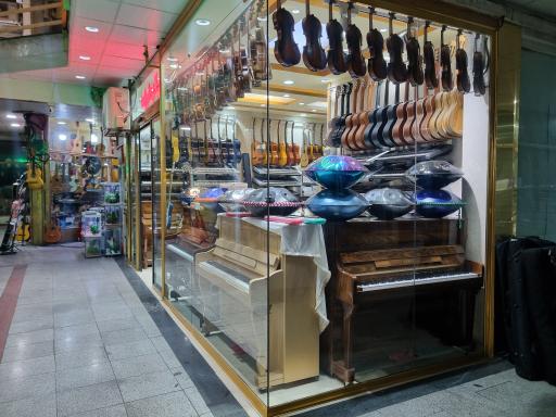 فروشگاه پیانو علیزاده