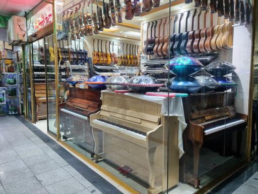 عکس فروشگاه پیانو علیزاده