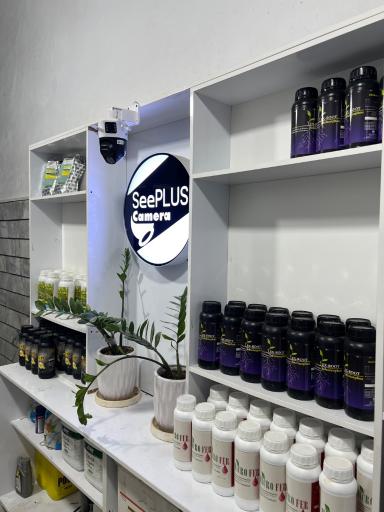 عکس فروشگاه کشاورزی سبز