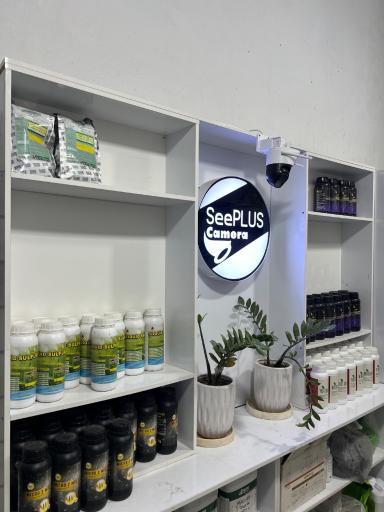 عکس فروشگاه کشاورزی سبز