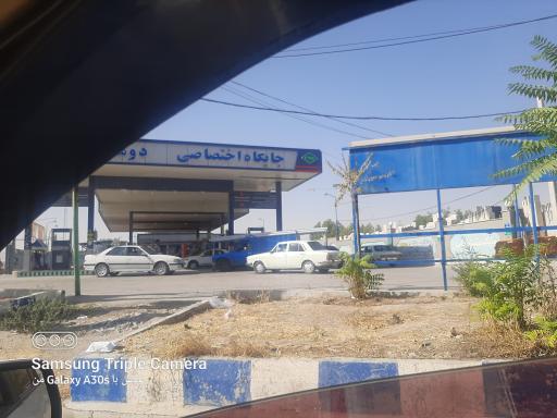 عکس جایگاه بنزین و CNG ایمان