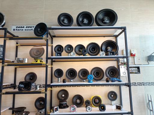 عکس سیستم صوتی تصویری فراصوت