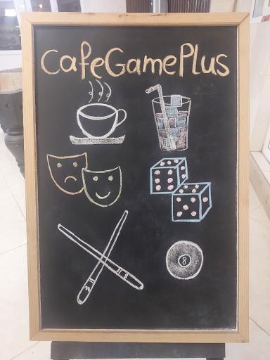 عکس کافه گیم پلاس+