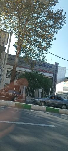 عکس بیمه آسیا