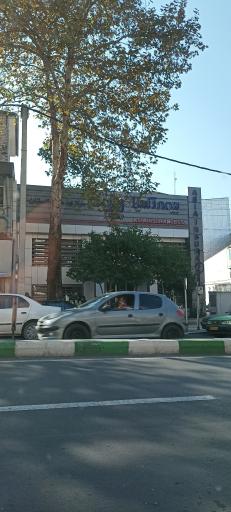 عکس بیمه آسیا