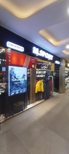 عکس ام اسپرت