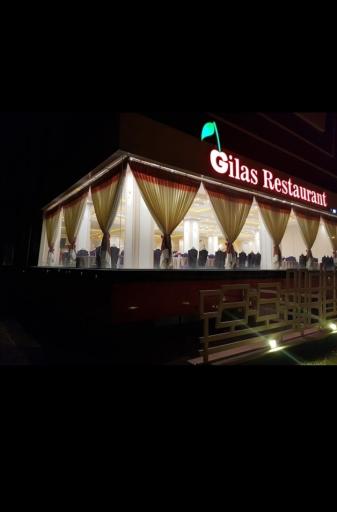 عکس هتل و رستوران گیلاس