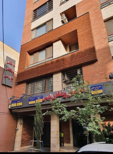 عکس مطب دکتر مرتضی نخعی امرودی، ارتوپد، فلوشيپ جراحی شانه و آرنج