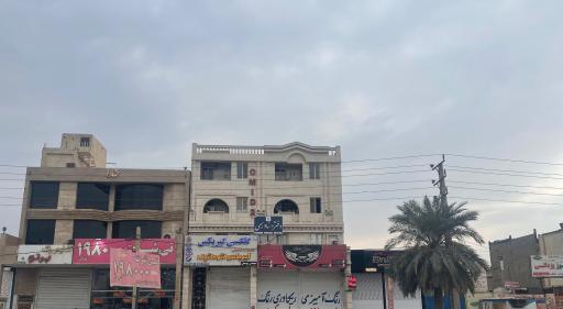 عکس دفتر اسناد رسمی شماره ۱۷۶ اهواز