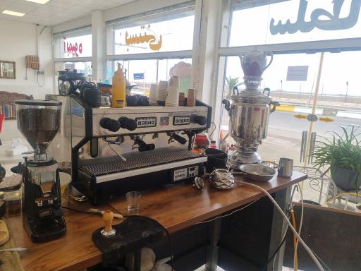 عکس آبمیوه بستنی سلطان