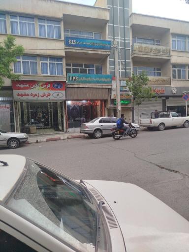 عکس فرش مشهد اردهال