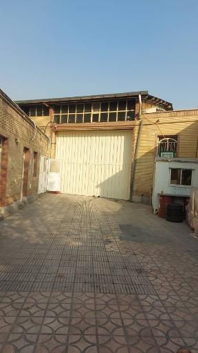 عکس بازرگانی گلدن واید