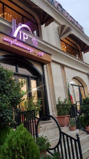 عکس شیرینی فروشی وی ای پی