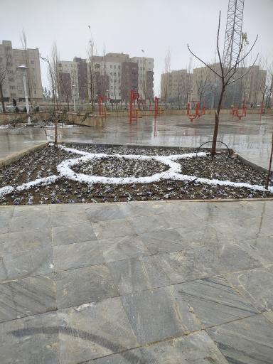 بوستان ترنج