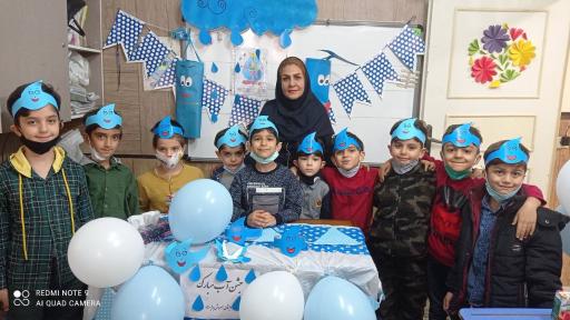 عکس دبستان سروش هدایت