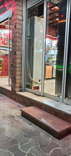 عکس شیرینی سرای عدل