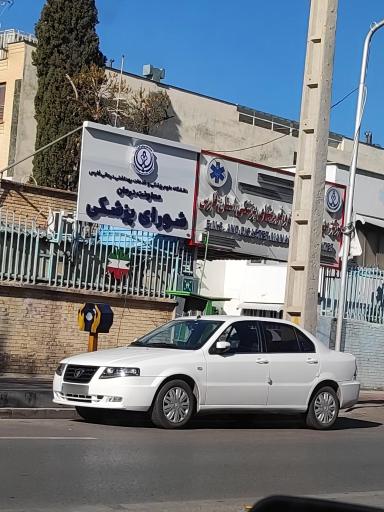 عکس معاونت درمان، شورای پزشکی، کمسیون پزشکی