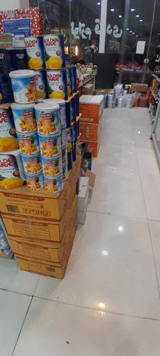 عکس لوازم قنادی مادر