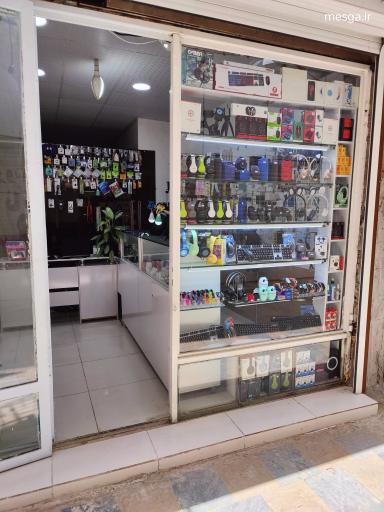 فروشگاه موبایل