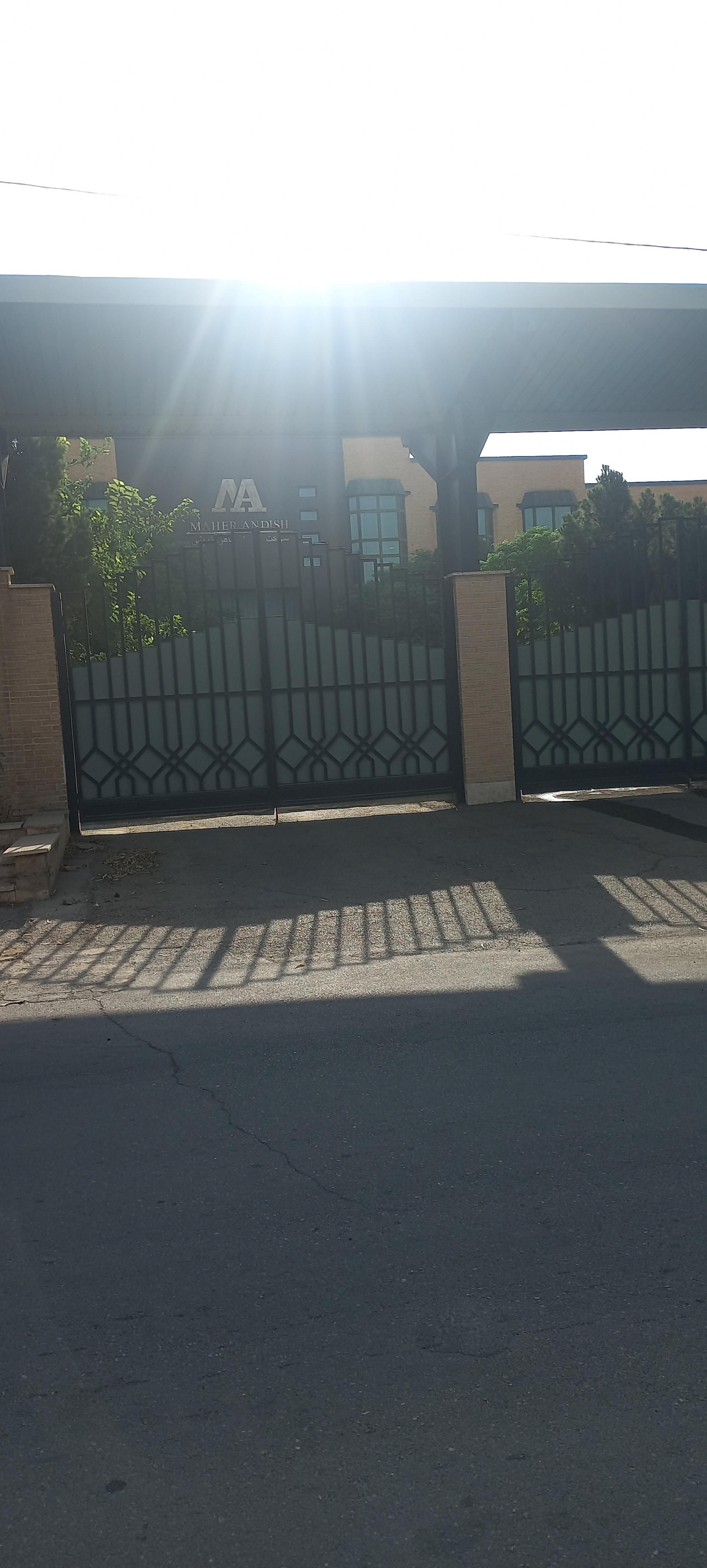 عکس شرکت ماهر اندیش