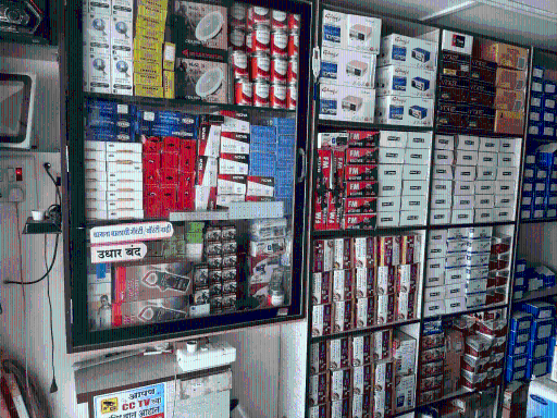 عکس کالای برق حامدی