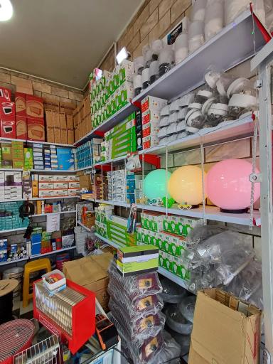 عکس کالای برق حامدی