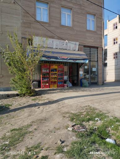 عکس فروشگاه نعمتی