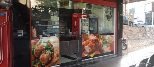 دجاج کنتاکی