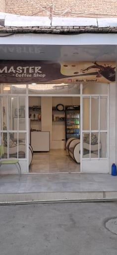 عکس کارواش دشتستان