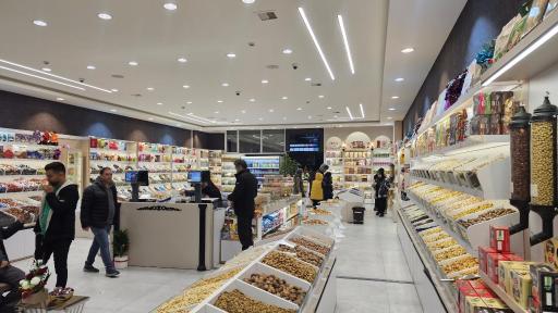 آجیل سرای حاج عزیز یزدانی