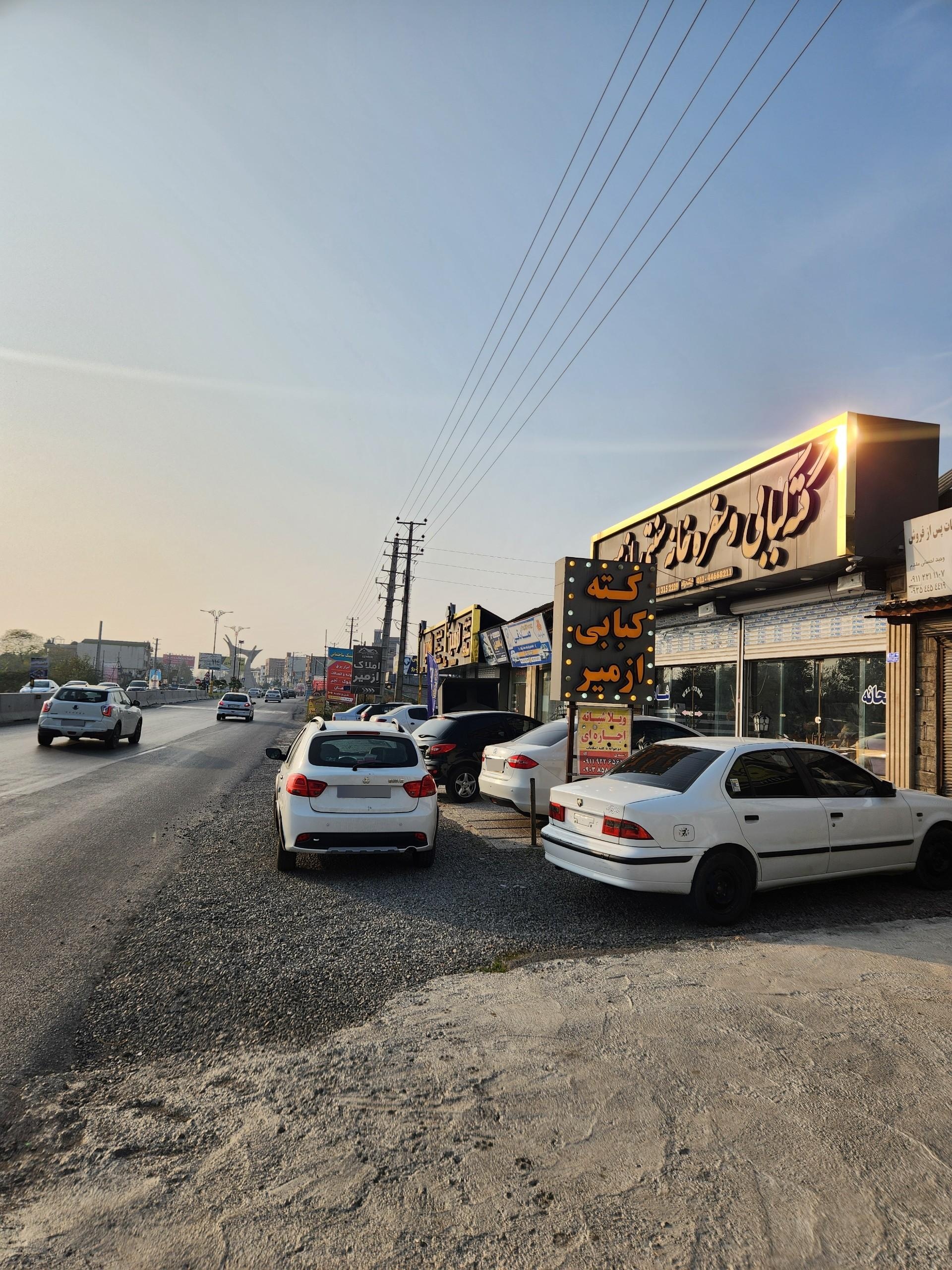 عکس رستوران کته کباب ازمیر