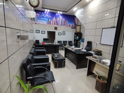 املاک غلامی