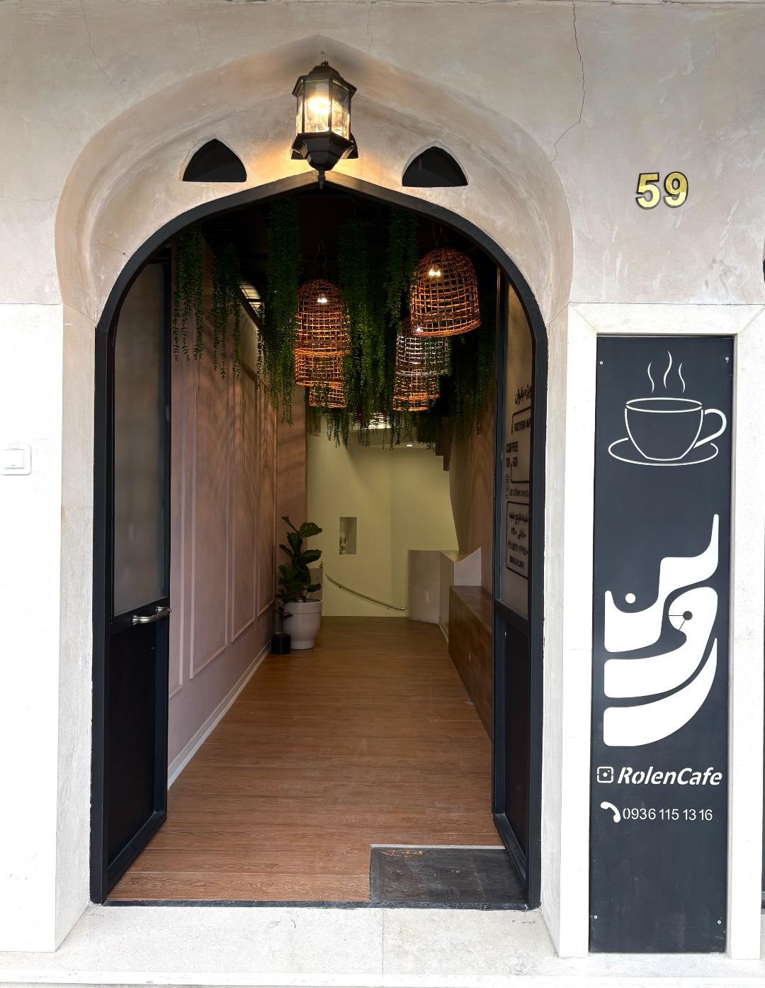 عکس کافه رستوران رولن