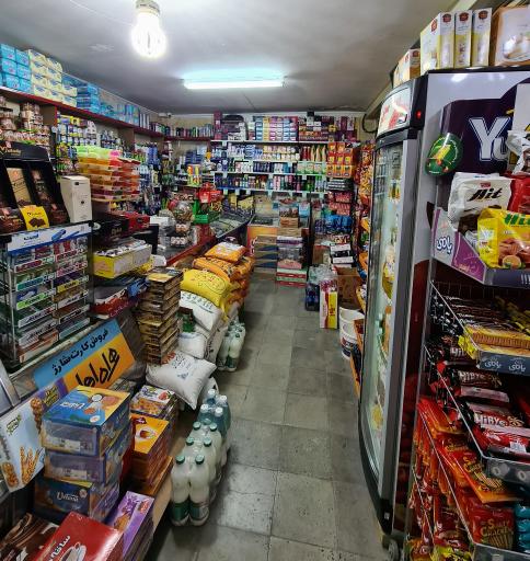 عکس سوپر مارکت دانشجو
