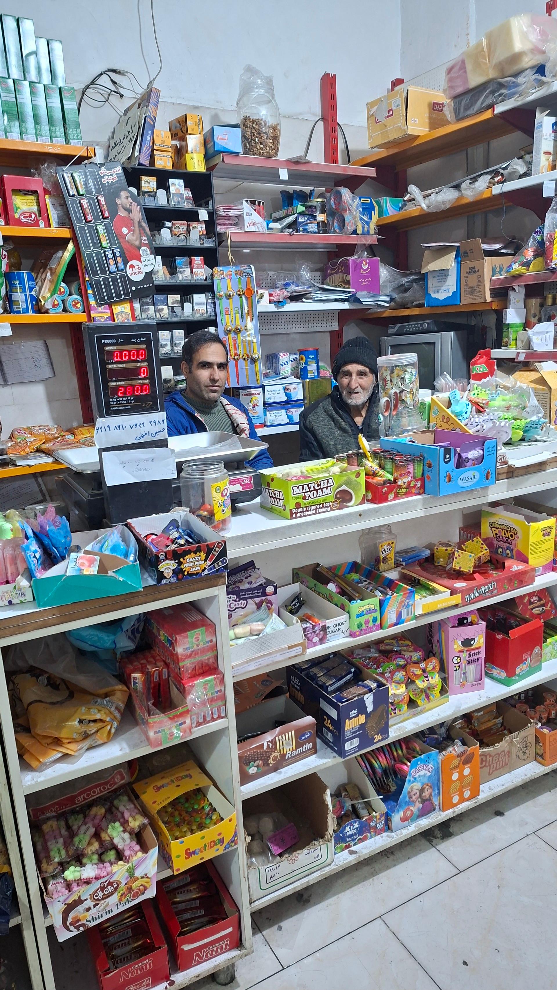 عکس فروشگاه مواد غذایی افخمی