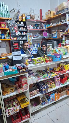 عکس فروشگاه مواد غذایی افخمی