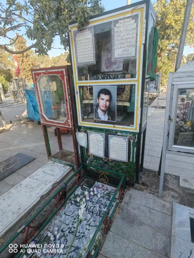 عکس مزار شهید سید احمد پلارک