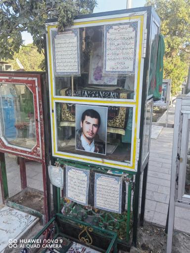 عکس مزار شهید سید احمد پلارک