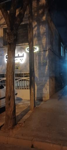 عکس آرایشگاه زنانه پیانو