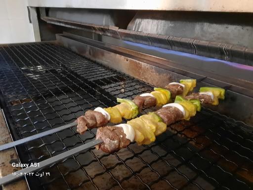 عکس بیرون بر اَوستا