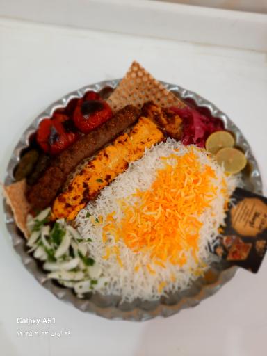 عکس بیرون بر اَوستا