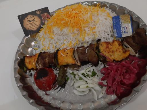 عکس بیرون بر اَوستا