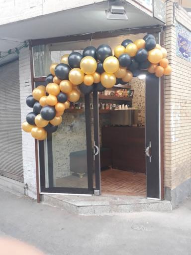 عکس قهوه قجری