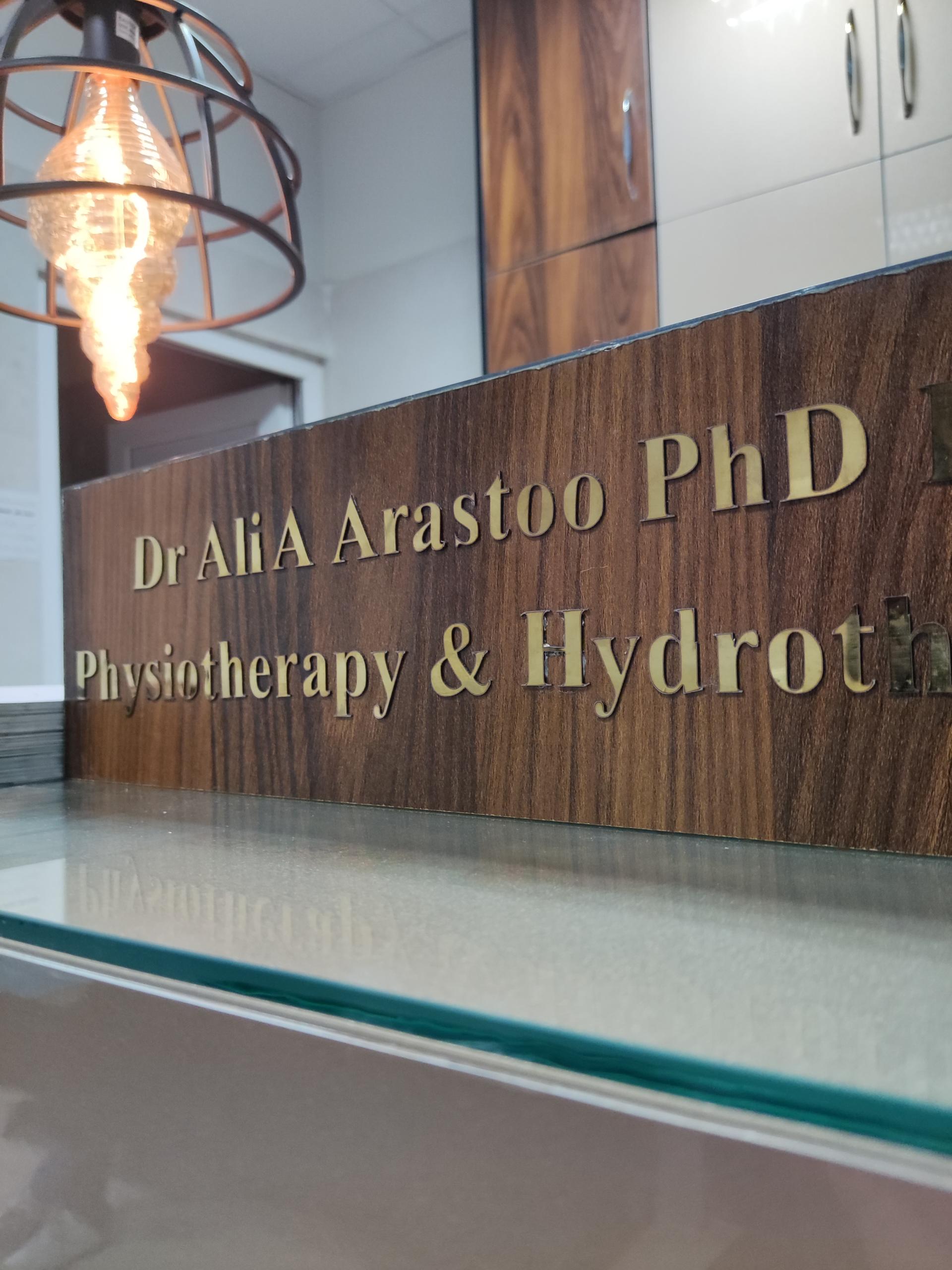 عکس فیزیوتراپی دکتر ارسطو 