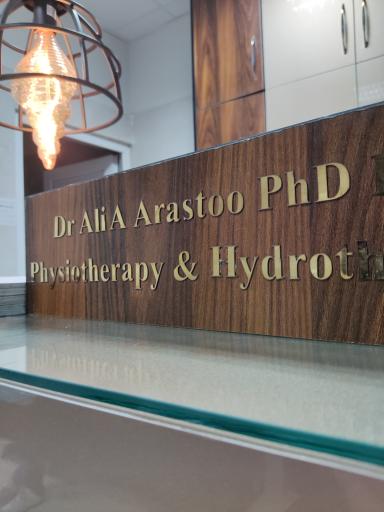 عکس فیزیوتراپی دکتر ارسطو 
